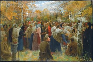 Ke svatým místům, 1911 od Lukjan Vasilievich Popov