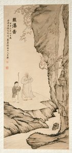 Scholar Watching the Waterfall, 1764.