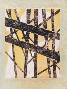 Katalog výstavy 5 x 5 = 25, 1921. od Lyubov Sergeevna Popova