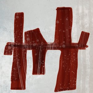 Abstrakt: Červený proud