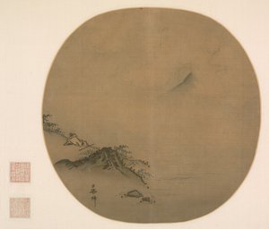 Učenec ležící a pozorující stoupající mraky, báseň Wang Wei, 1225-75.