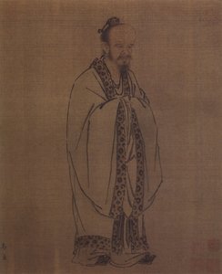 Konfucius, 12. století
