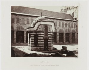 Gezicht op de achthoekige koepel op de binnenplaats van de grote Moskee v Damašku (Dóm Sýrie/Octagon na nádvoří Velké mešity - Damašek) Starověká architektura: Egypt, Řecko, Malá Asie: Fotoalbum (název série)