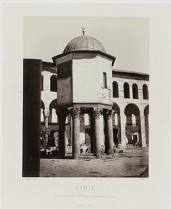 Gezicht op de kleine koepel van de grote Moskee v Damašku (Sýrie/Malá kupole Velké mešity (svatá kniha) - Damašek) Starověká architektura: Egypt, Řecko, Malá Asie: Fotoalbum (název série)