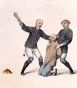 Punishing a Boatman, deska 7 z 