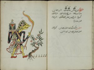 Wukon Jawa, MS 41 s.36, obrázek 18, 1830