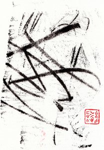 Archaický #18, 2024 (monotyp) od Marco Campedelli