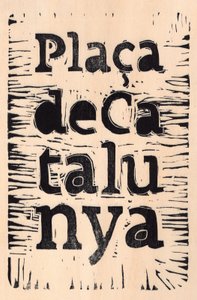 Barcelona, 2017 (linoleum na dřevě) od Marco Campedelli