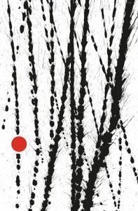 Red Dot, 2014 (tuš na papíře)