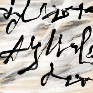 Text, 2024 (digitální malba)