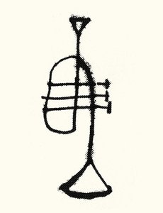 Trumpet, 2019 (sítotisk)