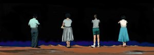 Night Lives Scene 11, 2016 (digitální média) od Marjorie Weiss