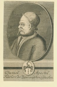 Hejtman Danylo Apostol 1654-1734