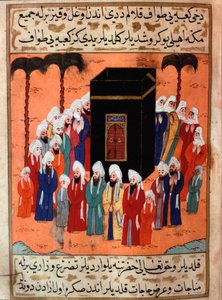 Islám: „“ Zastoupení generála Khalida ibn al-Walida (nebo Abu Soleymana) v Kaabě v Mekce po zajetí vůdce syrské armády“““ Miniatura z epické básně „Siyer-i Nebi““ (Siyer i Nebi) o životě proroka Mohameda napsal Mus