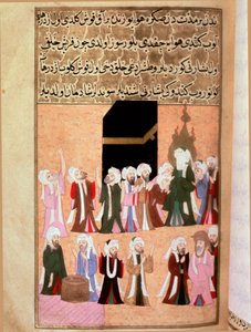 Mohamedova poslední cesta do Miniaturní Mekky převzatá z epické básně „Siyer-i Nebi“ (Siyer i Nebi) líčící život proroka Mohameda, kterou napsal Mustafa, syn Yusufa z Erzurumu za vlády Murada III. (1574-1595). Miniatura Lutfi Abdullaha (d.