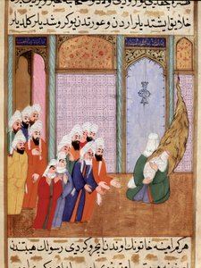 Matka proroka Mohameda ukazuje své nové dítě pouze svému dědovi (dědečkovi) Abd al-Muttalib (nebo al Muttalib) Miniatura převzatá z epické básně „Siyer-i Nebi“ (Siyer i Nebi) o životě proroka Mohameda napsal Mustafa, syn