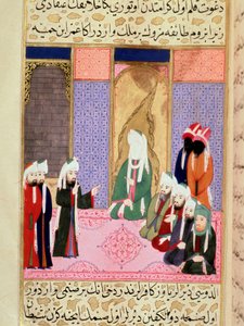 Prorok Mohamed se zakrytou tváří pravděpodobně v rozhovoru se svým společníkem Omarem nebo Omarem I. přezdívaným Al-Farouq (Al Farouq nebo Faruq) Miniatura převzatá z epické básně „“ Siyer-i Nebi“ (Siyer i Nebi), která líčí život proroka Mohameda w