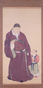 Guo Ziyi s dítětem od Maruyama Okyo