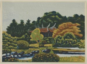 Tisky císařské zahrady Shinjuku (Shinjuku Gyoen hanga) od Masao Maeda