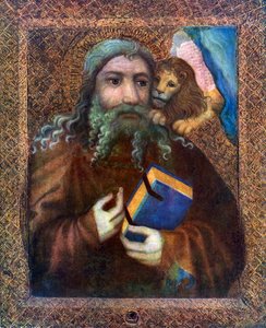 Svatý Marek, 1365-1367 1955 od Master Theodoric