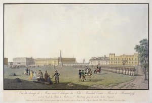 Pohled na Marsovo pole a Mramorový palác v Petrohradu, 1804