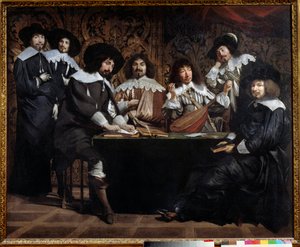 Amatérská setkání nebo akademie Setkání umělců a intelektuálů. Obraz Mathieu Le Nain (Lenain) (1607-1677) 17. století Sun. 1,16x1,46 m Paris musee du Louvre