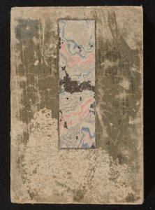 Album Surimono od Matsukawa Hanzan