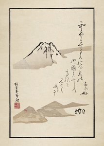 Fuji od Matsumoto Hoji