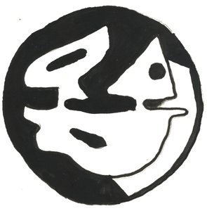 Du Serie Glyphes 10, 2017 (indický inkoust) od Matthew Hilton