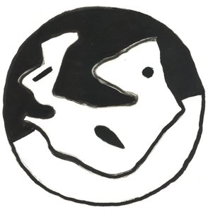 Du Serie Glyphes 11, 2017 (indický inkoust) od Matthew Hilton