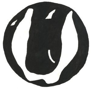 Du Serie Glyphes 12, 2017 (indický inkoust) od Matthew Hilton