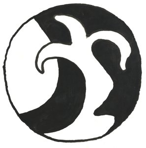 Du Serie Glyphes 14, 2017 (indický inkoust) od Matthew Hilton
