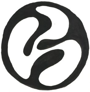 Du Serie Glyphes 3, 2017 (indická tuš)