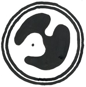 Du Serie Glyphes 4, 2017 (indická tuš) od Matthew Hilton