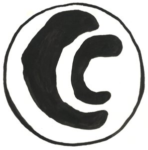 Du Serie Glyphes 6, 2017 (indická tuš) od Matthew Hilton