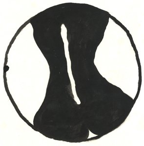 Du Serie Glyphes 8, 2017 (indický inkoust) od Matthew Hilton