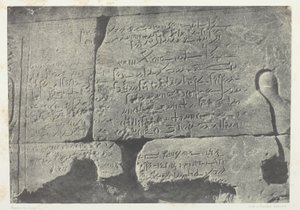 Démotický nápis, Velký Isidin chrám ve Filó, Núbie, deska 77 z alba "Egypt, Núbie, Palestina a Sýrie" (1852) od Maxime Du Camp