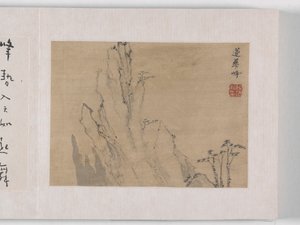 12 pohledů na Huangshan (inkoust na hedvábí) od Mei Qing