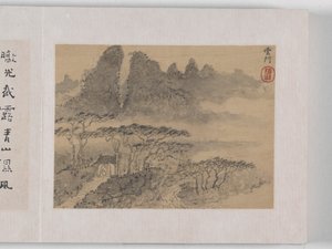 12 pohledů na Huangshan (inkoust na hedvábí) od Mei Qing