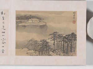 12 pohledů na Huangshan (inkoust na hedvábí) od Mei Qing