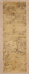 Procházka v Misty Valley, 1649. od Mei Qing