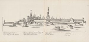 Moskevský Kreml při pohledu z východu, 1661-1662. od Meierberg