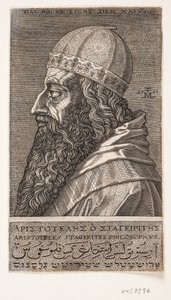 Aristoteles, poloviční portrét, profil vlevo
