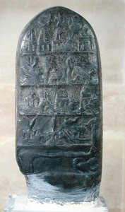 Kudurru krále Melishikhu II. s babylonskými emblémy, ze Súsy (kalcit) od Mesopotamian