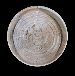 Mezopotámie: terakotový pohár s kozorožcem. Kolem roku 1800 př.n.l. Z královských jídel paláce krále Zimri Lim v Mari. Paříž, muzeum Louvre od Mesopotamian