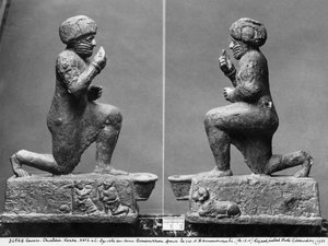 Uctívač Larsy, pohled z profilu, také známý jako král Hammurabi, který se modlí před posvátným stromem, kolem roku 1750 př. n. l. (bronz a zlato) (viz také 286952)