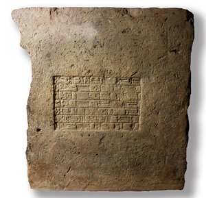 Cihla se jménem krále Nabukadnezara II., Babylon, cca 604-561 př.nl (hlína)