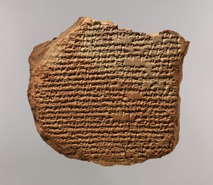 Tableta klínového písma s Hymnou na Marduka od Mesopotamian Mesopotamian