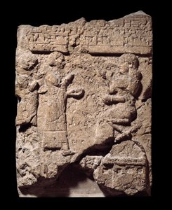 Mezopotámie: vápencový reliéf písařů beroucích kořist při plenění Musasiru. z paláce Sargona II v Khorsabad (Khunsabad). 710 před naším letopočtem. Slunce 0,64x0,47 m Paříž, musee du louvre od Mesopotamian Mesopotamian