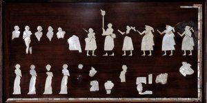 Mezopotámie: mozaikové prvky Mariina praporu z bitumenu, mušle a kamene. 3500 př.nl cca. Z chrámu Ištar z Mari. Slunce 0,53x0,72 m Paříž, musee du Louvre od Mesopotamian Mesopotamian